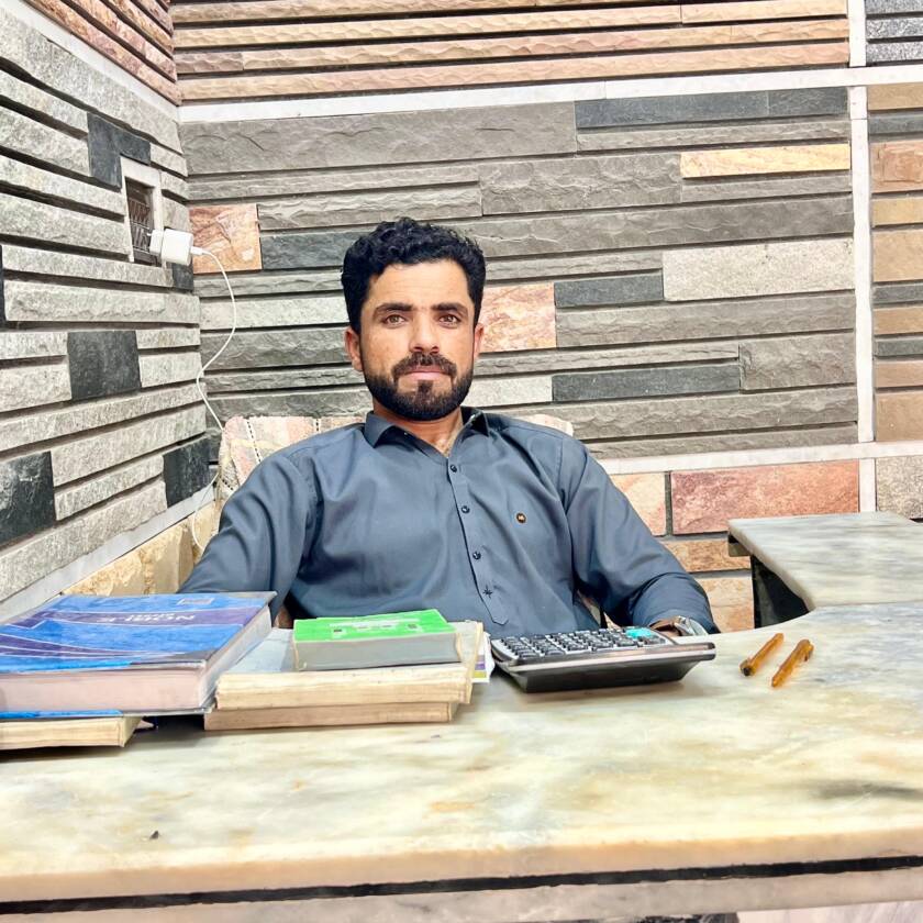 Rozah Deen